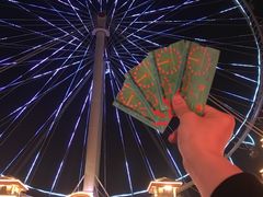 -顺德大良半月城游乐场