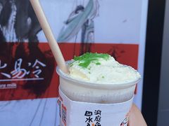 -茶颜悦色(花园道店)