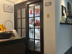 -Lazy Time Massage南亚按摩小馆(大悦城店)