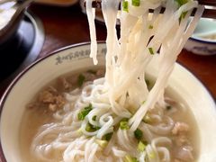 -老何家后安粉·糟粕醋海鲜火锅(三亚湾椰梦长廊店)