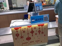 -盒马鲜生(宝地店)