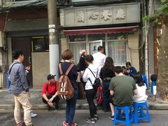 -蘭心餐厅(进贤路店)