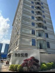 -侒悦缦月子中心·疗愈园区(龙岗店)