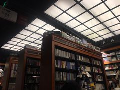 -西西弗书店&矢量咖啡(壹方购物中心店)