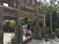 -浈阳坊旅游小镇