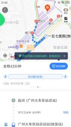 -佰草博士·专业祛痘祛斑培训