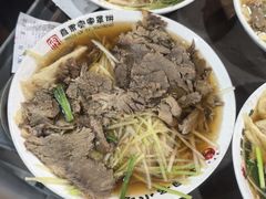 -直隶安家牛肉罩饼(七一路店)