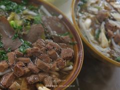 -花溪牛肉粉(八鸽岩店)