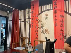 -谜·沉浸侦探剧本杀推理馆(静安店)