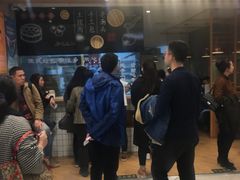 -凤起龙游老面包子(凯德晶品店)