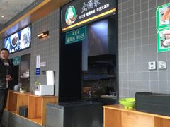 -大福来(西青道店)