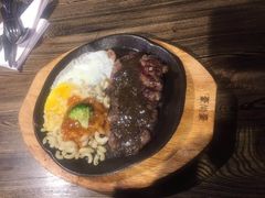 -豪尚豪牛排(彩悦城店)