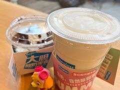 -中粮·祥云小镇