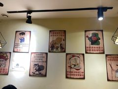 -黄泰吉拾味餐厅(江汉路店)