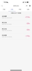 -Qmiss家庭娱乐中心(恒隆广场店)