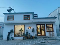 门面-AHAVA·Fang Baking Studio