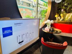 -花隐·美芙炫海菲秀皮肤管理中心