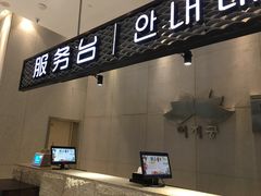 -丽池宫韩式汗蒸会馆(华灯坊店)