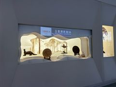-杭州萧山国际机场