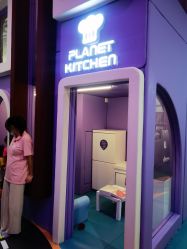 -动力星球家庭亲子游乐中心