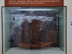 -上海长江河口科技馆