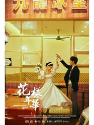 -索菲雅新派婚纱摄影(桂林店)