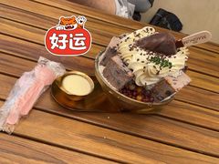 -大象厨房(重庆道店)