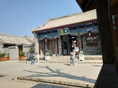 -白鹿原影视城