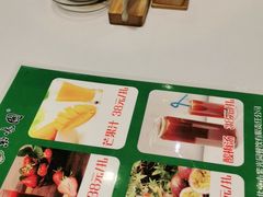 -紫光园·烤鸭·北京菜(劲松店)
