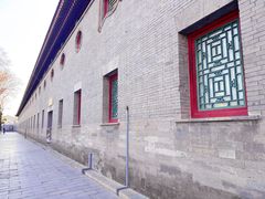 -恭王府博物馆