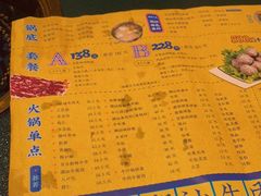 -大吉利·潮汕鲜牛肉火锅(河西店)