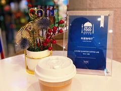 老北京污Dirty-1/4 ONE QUARTER COFFEE LAB(朝阳大悦城店)