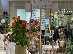 -1/4 ONE QUARTER COFFEE LAB(朝阳大悦城店)