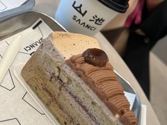 -SAANCI山池咖啡(海上世界文化艺术中心店)