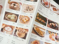 -丰鲤楼•闽南茶楼(仟禧汇店)