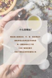 -康颜SPA自然疗愈皮肤管理中心