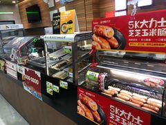 -today便利店(汉街店)