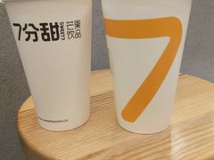 -7分甜(南通通州万达广场店)