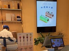-CREAM STORY意大利手工冰淇淋&甜品(万象前海店)