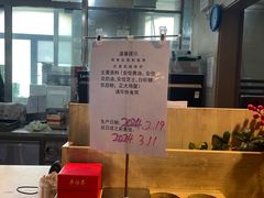 -吴裕泰茶庄(前门大街店)