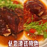 茗星坊，选择多样化