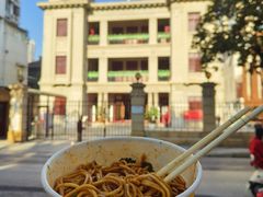-王记生烫牛杂面馆(兰陵路店)