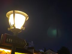-衣裳街历史文化街区