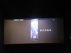 -搜秀影城