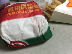卡乐星(美罗城餐厅)-卡乐星(美罗城店)