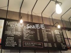 菜单-fishtank鱼缸咖啡(三山街店)