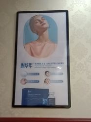 -南京医科大学友谊整形外科医院