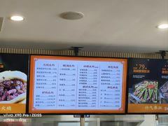 -闫家驴肉老店(华电一校店)