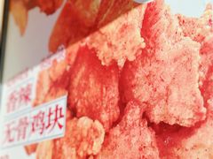 -新佳丽时尚广场