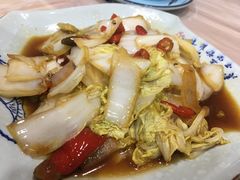 -小口味